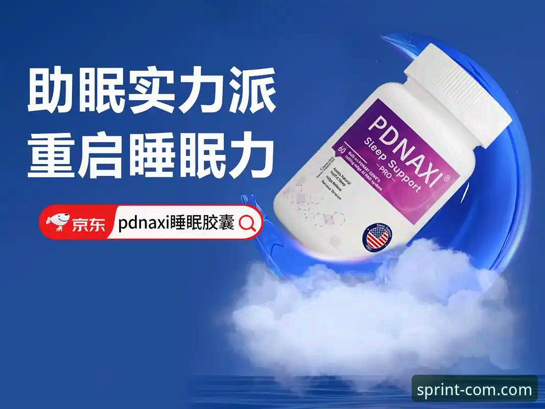 三亿体育官网APP 使用三亿体育官网APP的6个实用技巧,老用户亲测有效