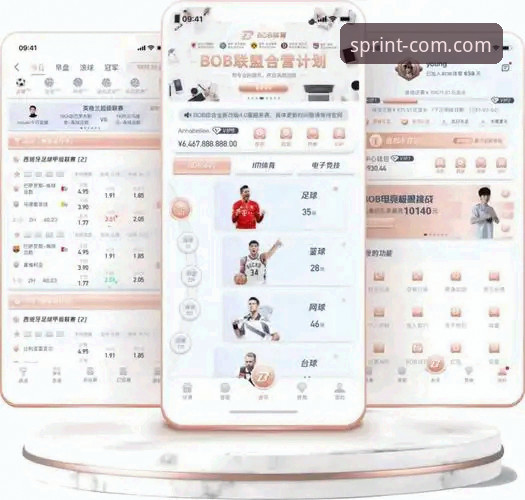 三亿体育官网下载安卓版实用指南：从安装到流畅体验的必备知识