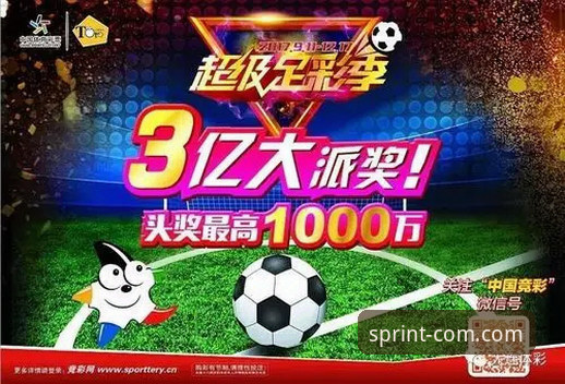 三亿体育官网正版下载实用指南：如何选择安全高效的官方版本